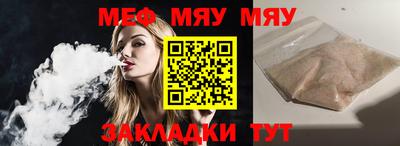 винт Бузулук