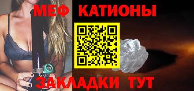 соль ск Будённовск