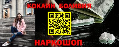 MESCALINE Бугуруслан