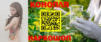 винт Бузулук