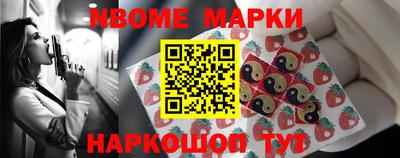 MESCALINE Бугуруслан