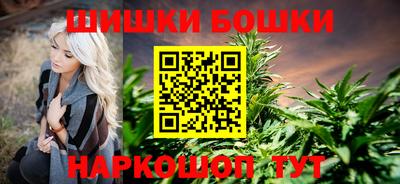 винт Бузулук