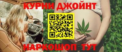 MESCALINE Бугуруслан