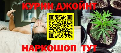 винт Бузулук