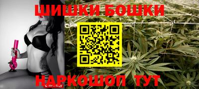 MESCALINE Бугуруслан
