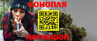 соль ск Будённовск