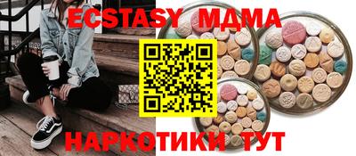 винт Бузулук