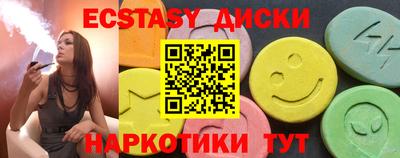 твердый Нягань