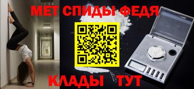 винт Бузулук