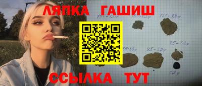 винт Бузулук