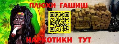 винт Бузулук