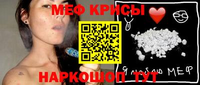 соль ск Будённовск